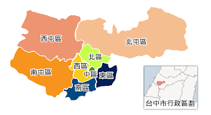 台中叫小姐範圍：中區、東區、西區、南區、北區、西屯區、南屯區、北屯區、豐原區、大里區、太平區、沙鹿區、大甲區、霧峰區、烏日區、潭子區、大雅區